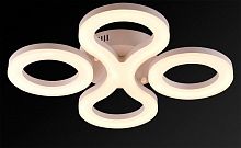 потолочный светодиодный светильник idlamp concetta 396/3pf-ledwhite в Дзержинске