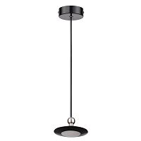 подвесной светодиодный светильник odeon light uliss 3811/7l в Дзержинске