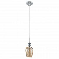 дизайнерский подвесной светильник spot light minevra 1350128 в Дзержинске