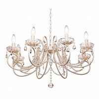 подвесная люстра silver light laurita 260.51.8 в Дзержинске