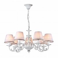подвесная люстра freya sunrise fr2290pl-07w в Дзержинске