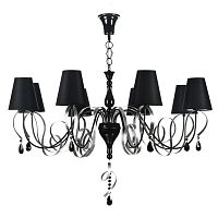 подвесная люстра maytoni intreccio arm010-08-r в Дзержинске
