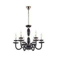 подвесная люстра odeon light capri 4188/6 в Дзержинске