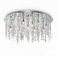 потолочный светильник ideal lux royal pl15 в Дзержинске