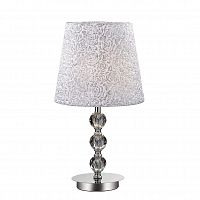 настольная лампа ideal lux le roy tl1 medium в Дзержинске