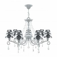 подвесная люстра lamp4you provence e4-07-g-lmp-o-2-crl-e4-07-tr-up в Дзержинске