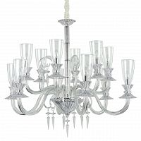 подвесная люстра ideal lux beethoven sp12 в Дзержинске