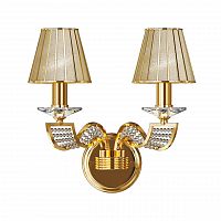 бра osgona alveare 702622 в Дзержинске