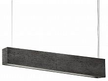 подвесной светильник nowodvorski stone travertine 7014 в Дзержинске