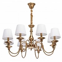 подвесная люстра mw-light глория 2 328010408 белая в Дзержинске