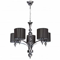 дизайнерская подвесная люстра spot light lyon 5070504 черная в Дзержинске