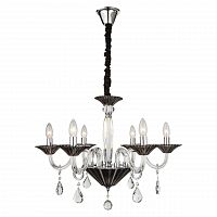 подвесная люстра globo crown ii 64121-6 в Дзержинске