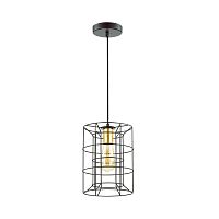 подвесной светильник lumion rupert 4410/1 в Дзержинске