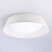 потолочный светильник mantra nordica 4962e в Дзержинске