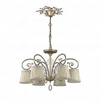 подвесная люстра odeon light obena 3463/6 в Дзержинске