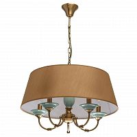 подвесная люстра mw-light магелан 1 713010205 в Дзержинске