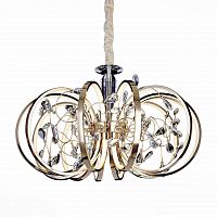 подвесной светодиодный светильник st luce sl923.203.12 в Дзержинске