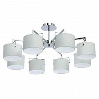 потолочная люстра mw-light сайрус 1 721010308 в Дзержинске