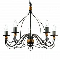 подвесная люстра ideal lux corte sp5 ruggine в Дзержинске