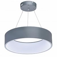 подвесной светодиодный светильник de markt ривз 674011301 в Дзержинске