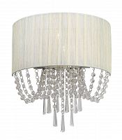 бра st luce representa sl892.501.03 в Дзержинске