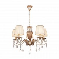 подвесная люстра silver light pallada 731.51.5 в Дзержинске