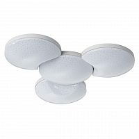 потолочный светодиодный светильник paulmann optical 93590 в Дзержинске
