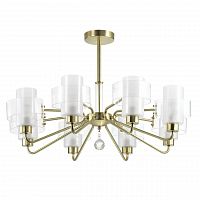 потолочная люстра lumion drew 3705/8c белая в Дзержинске