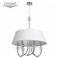 подвесная люстра chiaro палермо 386010206 белая в Дзержинске