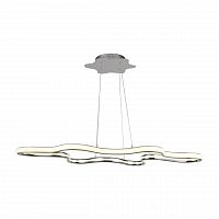 подвесной светодиодный светильник arte lamp a9425sp-1cc в Дзержинске