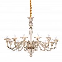 подвесная люстра ideal lux brigitta sp12 ambra в Дзержинске