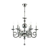 подвесная люстра odeon light iria 4601/6 в Дзержинске