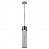 подвесной светильник lussole loft grlsp-9871 в Дзержинске