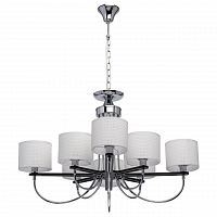 подвесная люстра mw-light форест 1 693010208 в Дзержинске