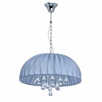 подвесная люстра mw-light нора 454010605 в Дзержинске