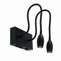 подсветка для картин arte lamp scorcio a7003ap-2bc в Дзержинске