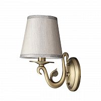 бра osgona engenuo 779518 в Дзержинске