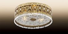 потолочный светильник odeon light salona 2641/3c в Дзержинске