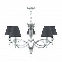 подвесная люстра lamp4you eclectic m2-05-cr-lmp-o-22 в Дзержинске