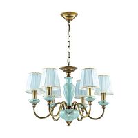 подвесная люстра odeon light marea 3948/6 в Дзержинске