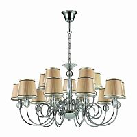 подвесная люстра odeon light molinari 3945/15 бежевая в Дзержинске