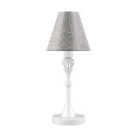 настольная лампа lamp4you eclectic m-11-wm-lmp-o-4 в Дзержинске