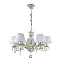 подвесная люстра odeon light magali 3229/5 в Дзержинске