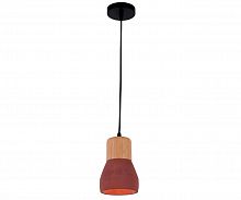 подвесной светильник kink light фаро 08313,06 в Дзержинске