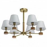 потолочная люстра mw-light форест 5 693011606 белая в Дзержинске