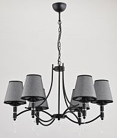 подвесная люстра alfa abil black silver 22966 в Дзержинске