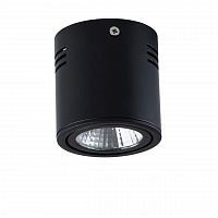 потолочный светодиодный светильник de markt круз 637014201 в Дзержинске