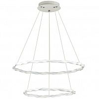 подвесной светодиодный светильник lumion serenity 3700/58l в Дзержинске