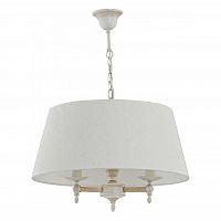 подвесная люстра alfa roksana white 18534 в Дзержинске