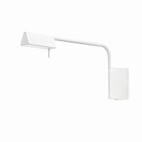 academy бра белое 4w 3000k dimable от faro в Дзержинске